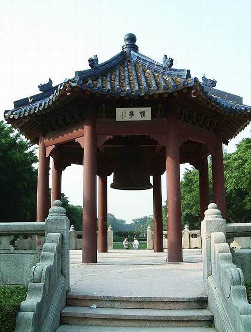 Der Xing-Pavillon