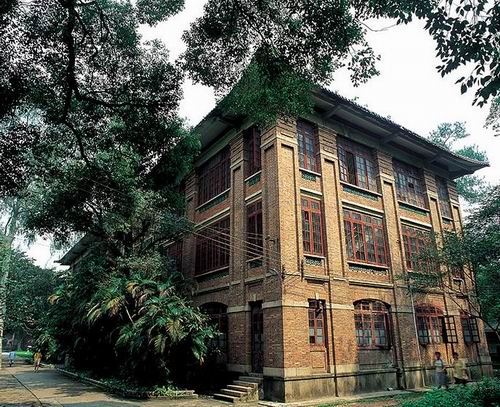 Die Martin Hall