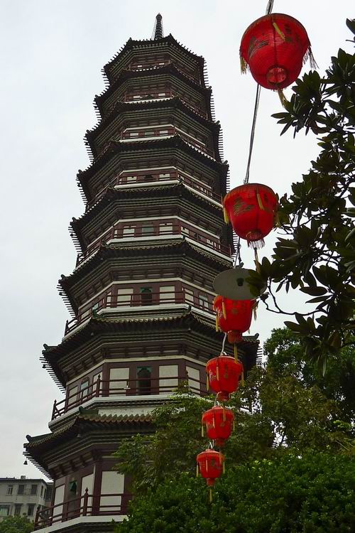 Die Statue der fünf Ziegen im Yuexiu-Park (Bild: S. Bock)