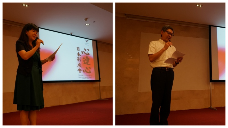 “心連心”日本影展会2