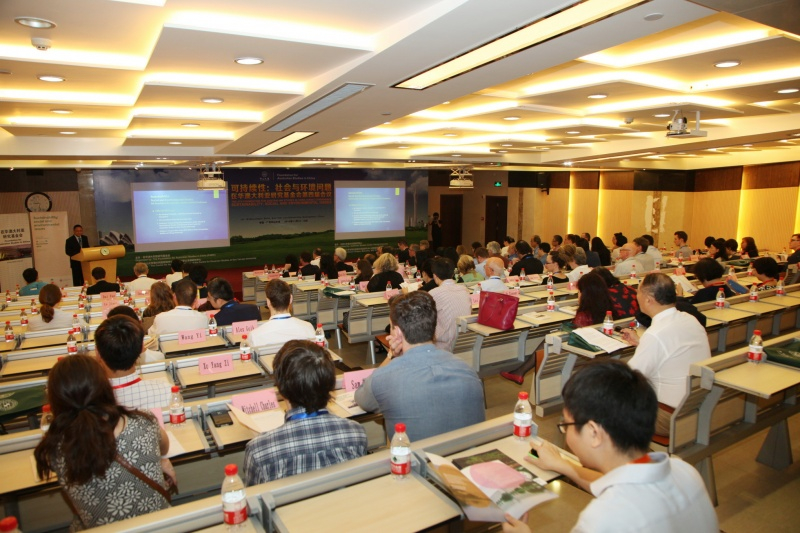 中山大学澳大利亚研究中心主任常晨光致辞