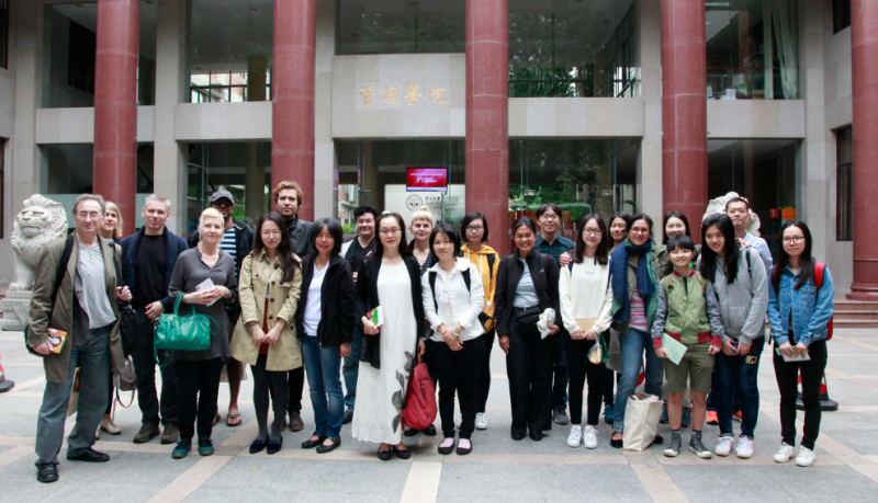 写作营在中山大学开展活动