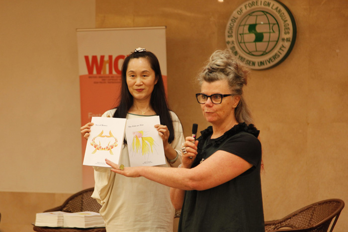 图左为Sea of Honey,右为The Fish are Fine