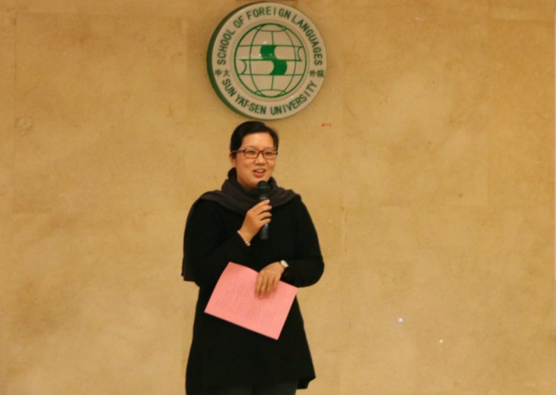 外国语学院党委副书记司飞致辞