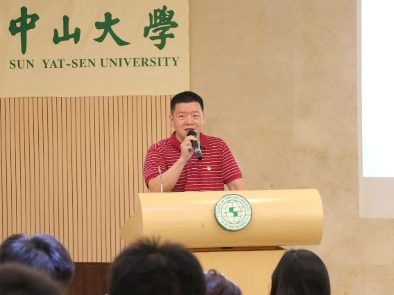 黄山书记主讲“合抱之木,生于毫末——学习习近平总书记在今年春季和秋季学期中央党校中青年干部培训班开班式上的重要讲话精神 ”