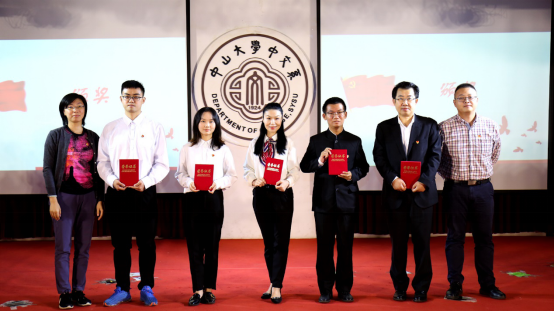 (图片来源:党委组织部)