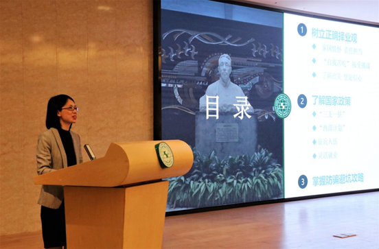 image-20210406113821-25