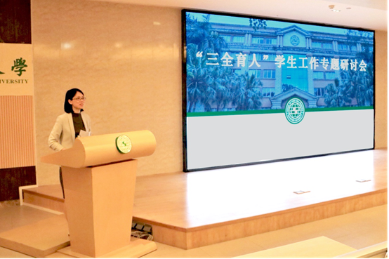 image-20210408150029-1