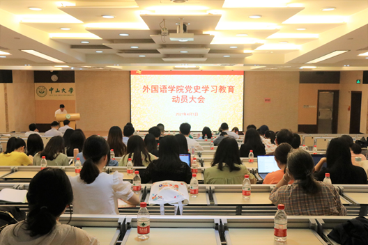 image-20210413081106-1