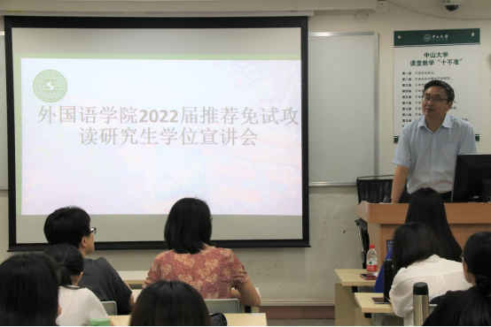 image-20210506154109-1