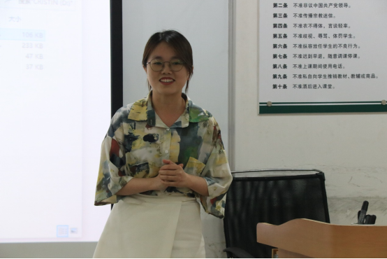 image-20210506154109-3