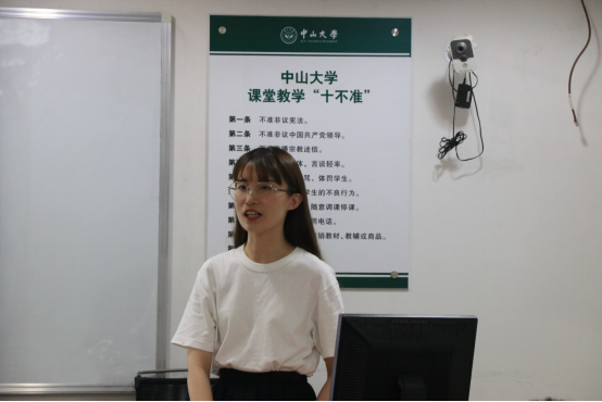 image-20210506154109-4