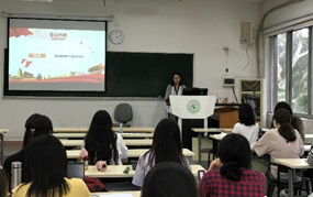 image-20210506154330-4