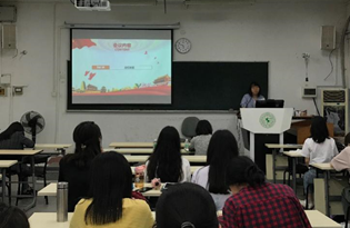 image-20210506154330-6