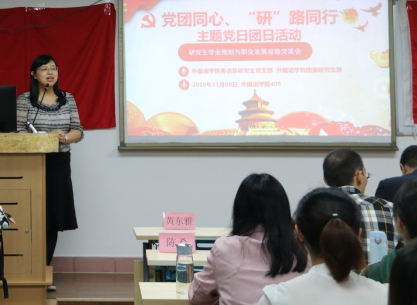 image-20210525092714-3