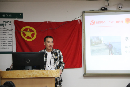 image-20210525092714-4