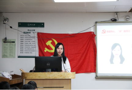 image-20210525092714-5