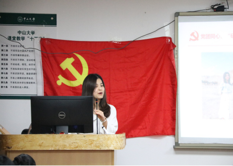 image-20210525092714-8