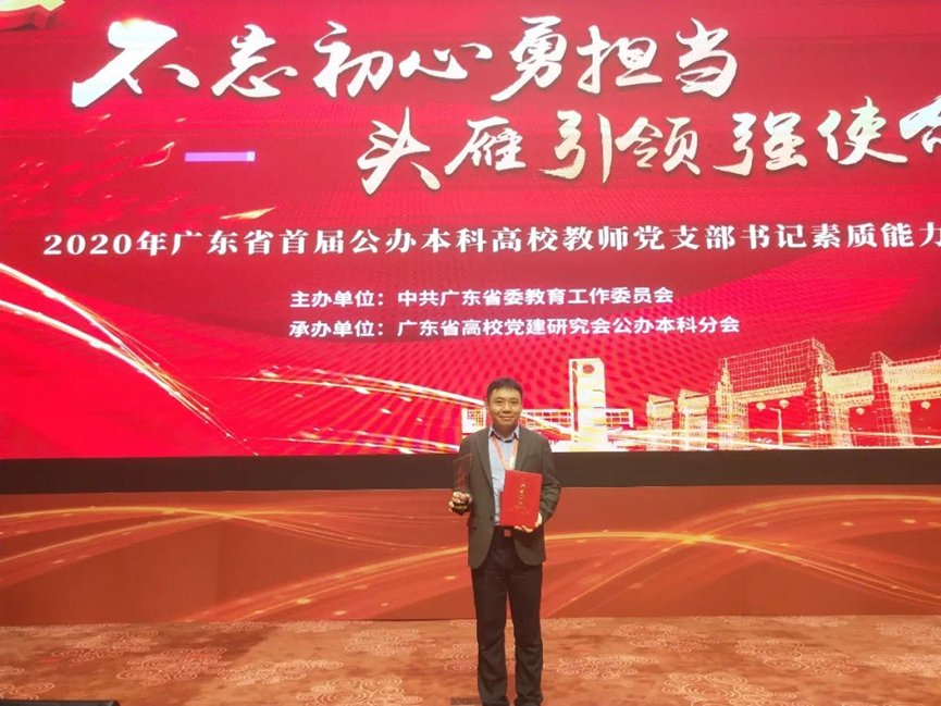 image-20210922090452-2